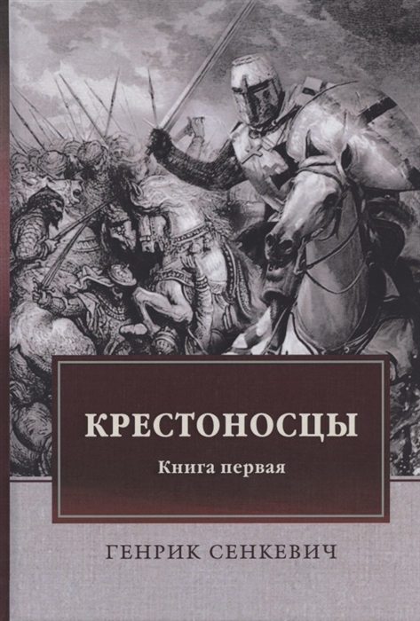 Кракен площадка вход