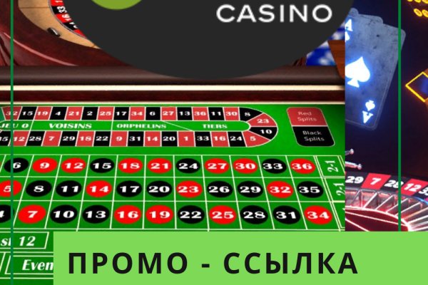 Кракен маркетплейс официальный сайт сайт ссылка