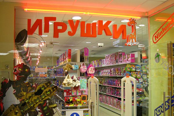 Кракен маркетплейс создатель