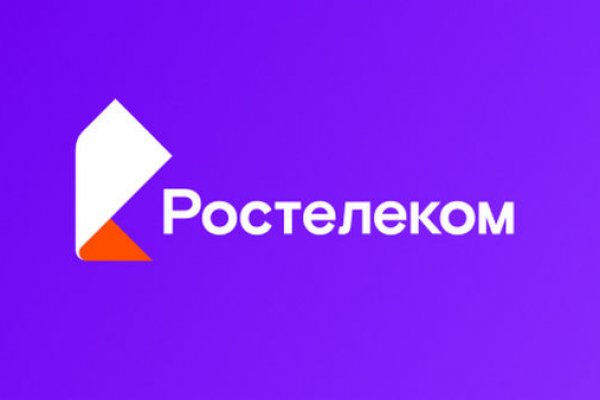 Кракен браузер ссылка