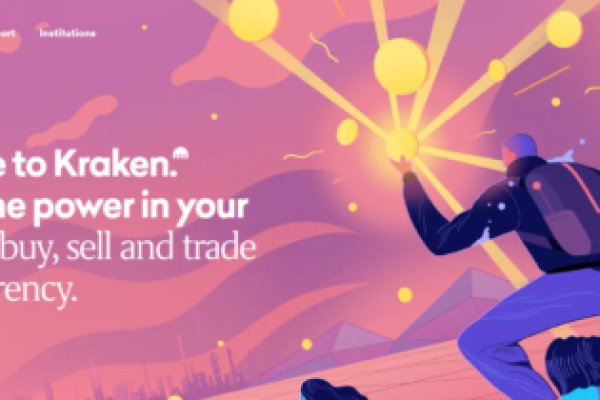Кракен даркнет kraken link24 info