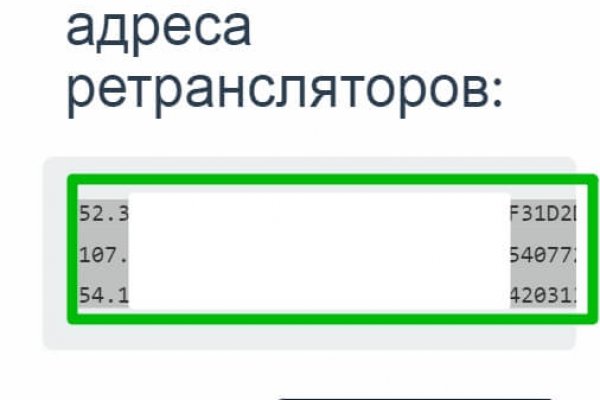 Kraken darknet kraken darknet 2n com