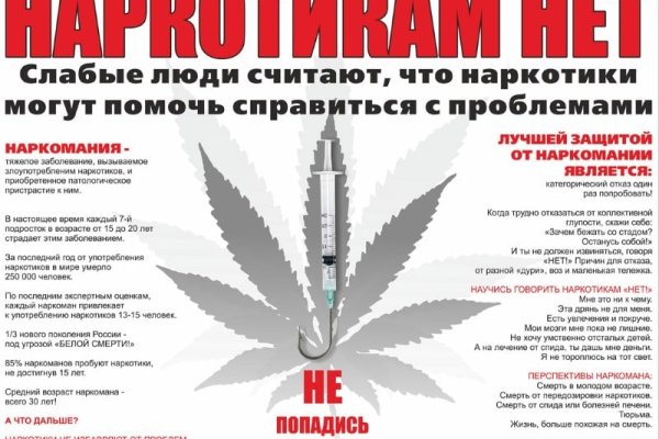 Кракен даркнет ссылка kraken link24 info