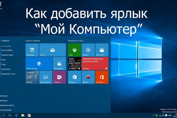 Kra33.at