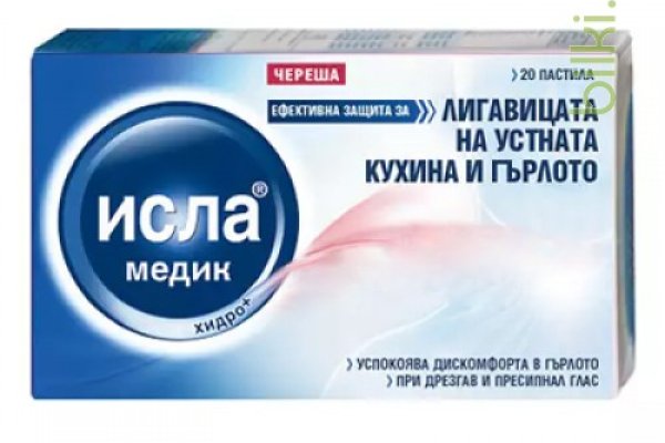 Кракен вход на сайт