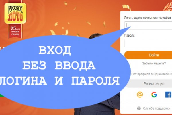 Рабочая ссылка кракен маркетплейс