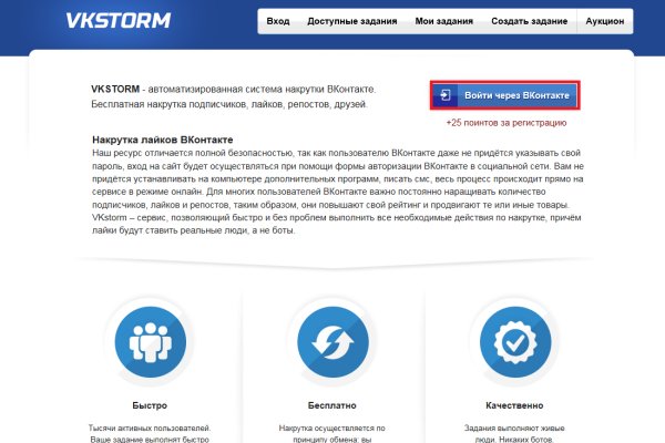 Официальный сайт кракен тор