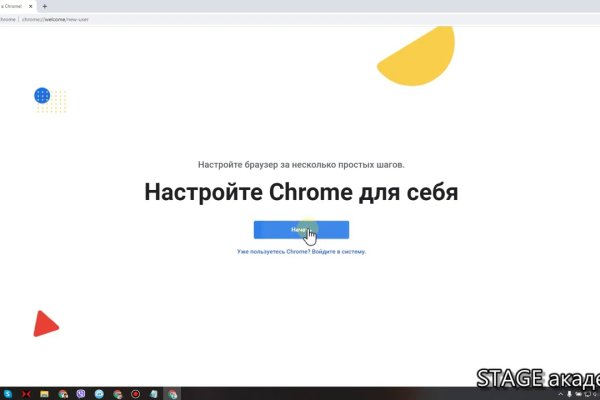 Купить наркоту