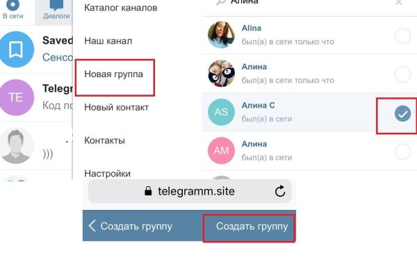 Кракен 9ат