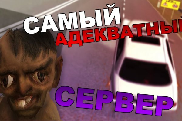 Кракен маркетплейс ссылка телеграмм