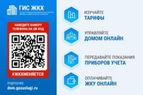 Кракен вход официальный сайт