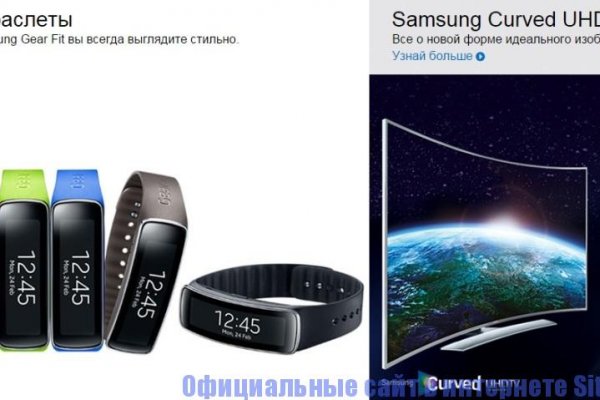 Что такое кракен в интернете