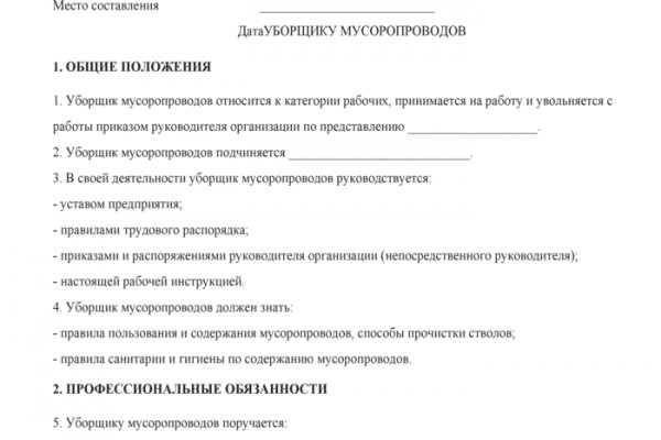 2krn io