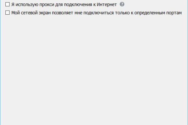 Кракен сайт kr2web in