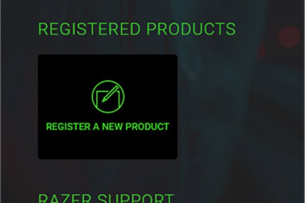 Kraken рынок