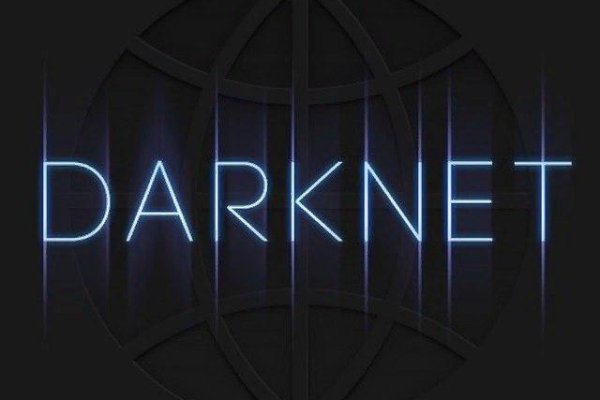 Kraken 26at