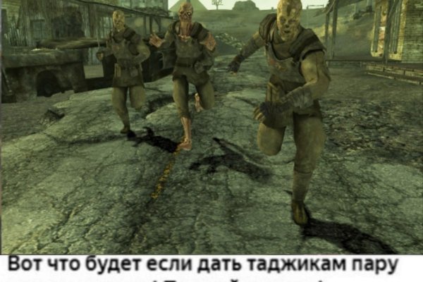 Кракен торговая площадка
