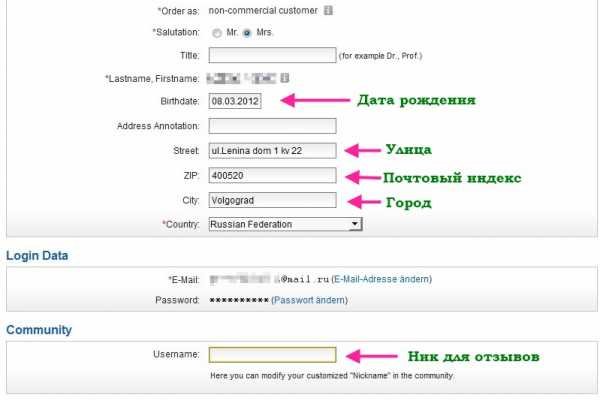Кракен сайт 1kraken me
