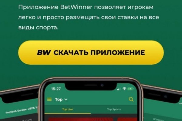 Кракен тор ссылка сегодня