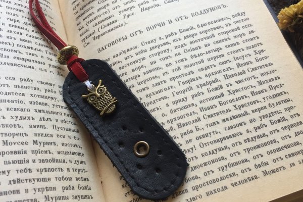 Кракен сайт 1kraken me