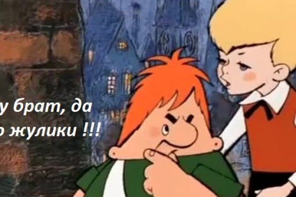 Как восстановить страницу на кракене