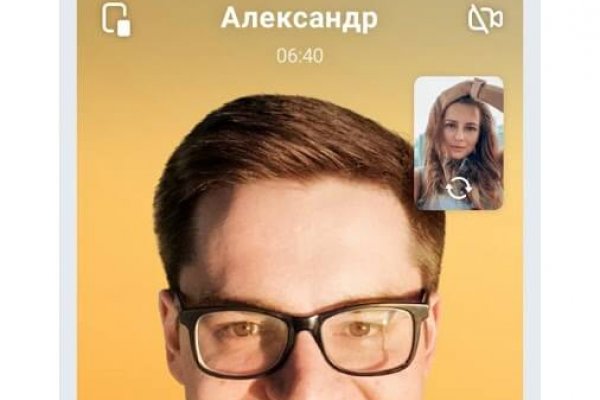 Что за кракен маркет