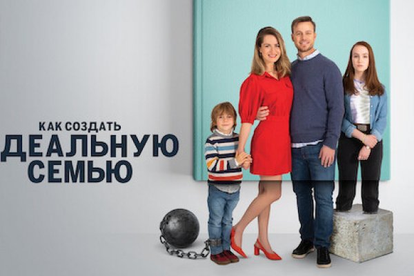 Кракен маркет только через тор