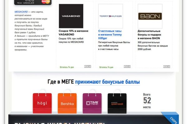 Кракен ссылка тор kr2web in