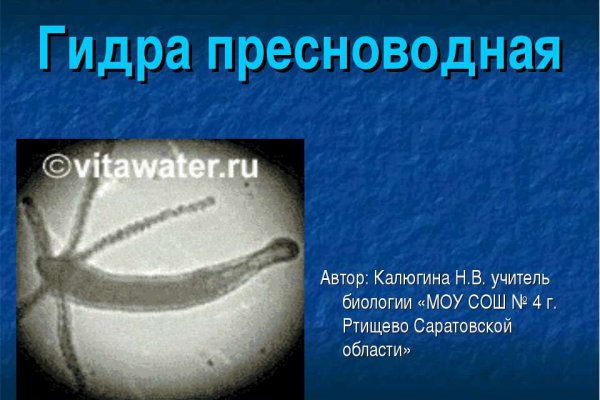 Кракен тор ссылка онлайн