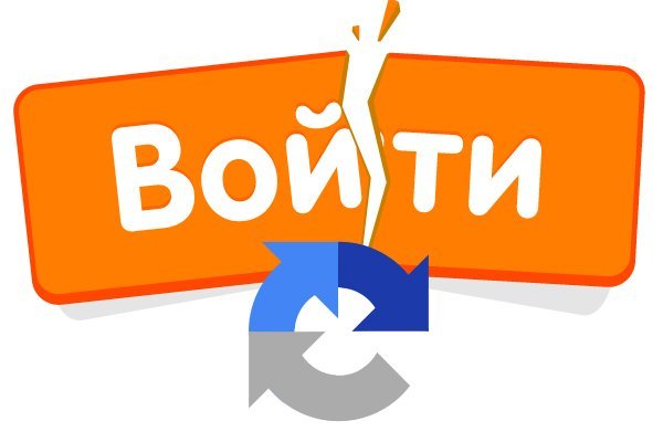 Нарко маркетплейс
