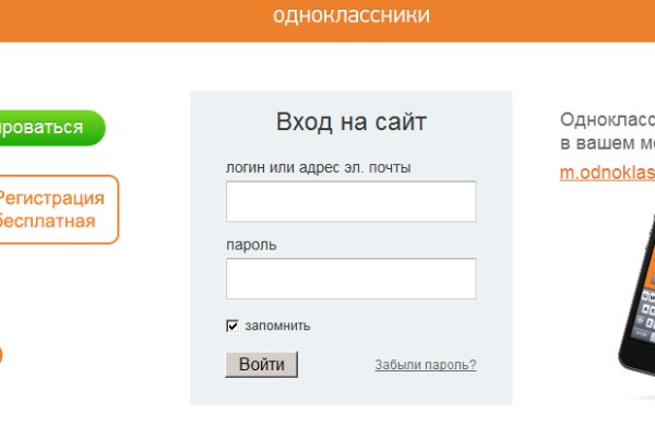Кракен зеркало krk market com