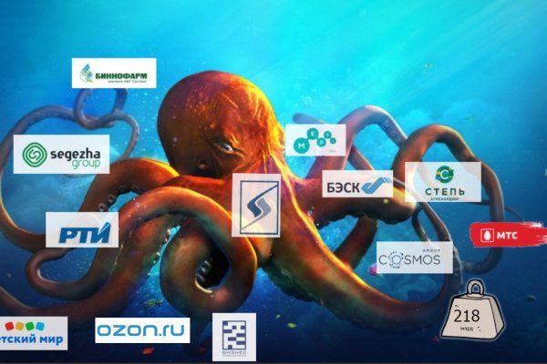 Kraken 15 at сайт