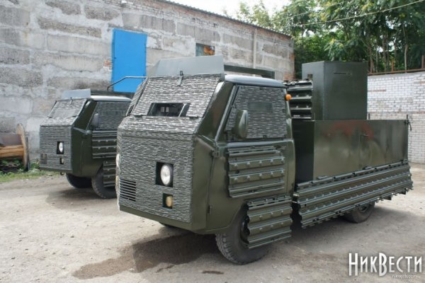 Кракен наркота что это
