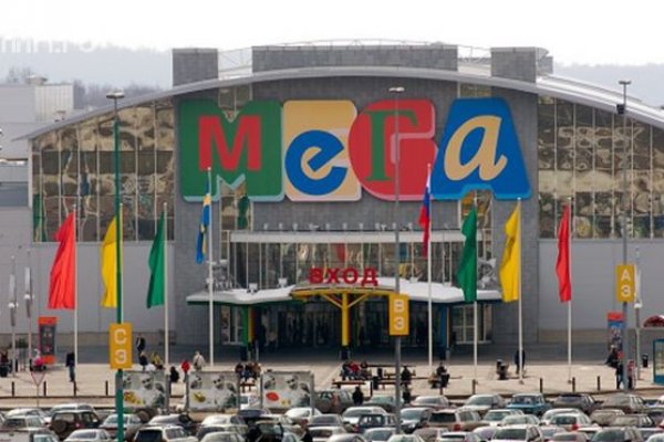 Кракен маркетплейс ссылка на сайт