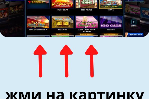 Кракен маркетплейс скачать