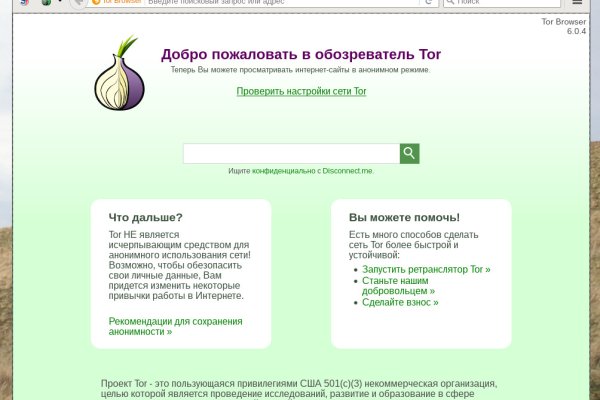 Kraken darknet kraken darknet 2n com