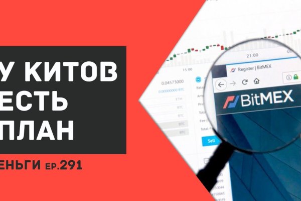 Ссылки тор браузер