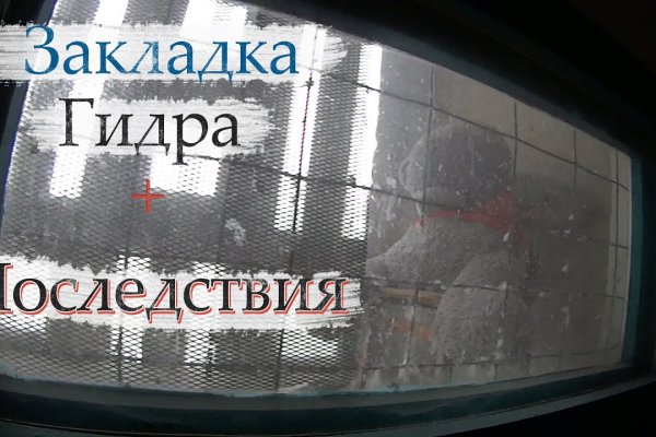 Кракен дарксайд