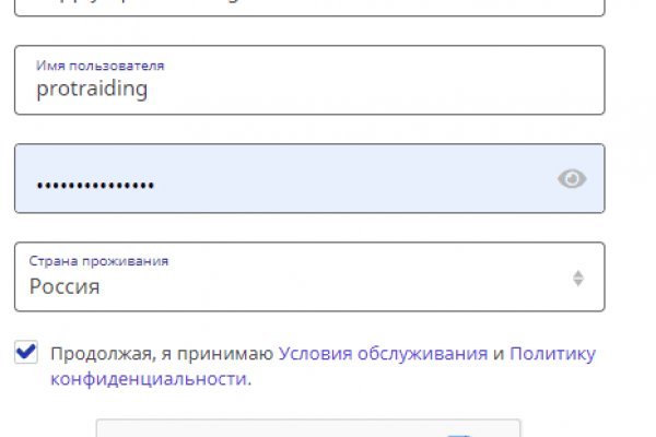 Кракен сайт kr2web in официальный ссылка