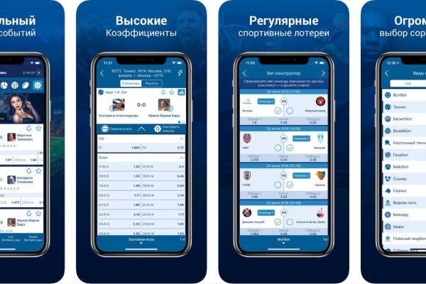 Кракен ссылка что это