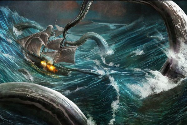 Кракен сайт 1kraken me вход