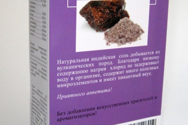 Ссылки на дарк нет