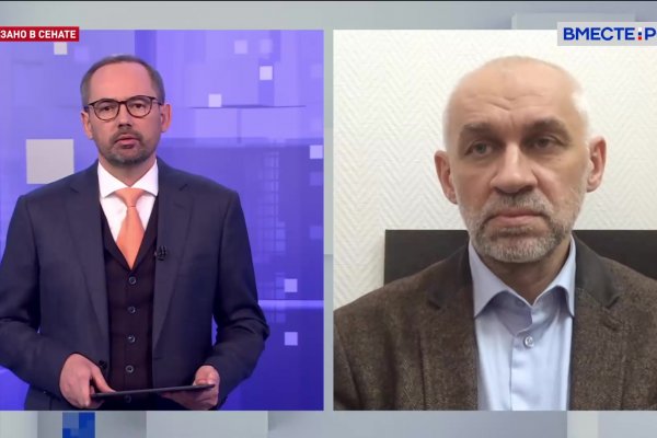 Кракена точка нет