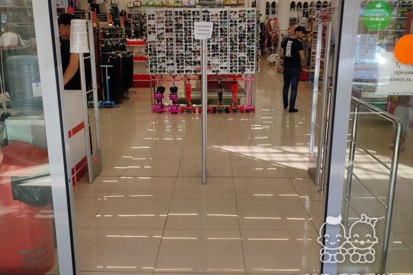 Пользователь не найден при входе на кракен