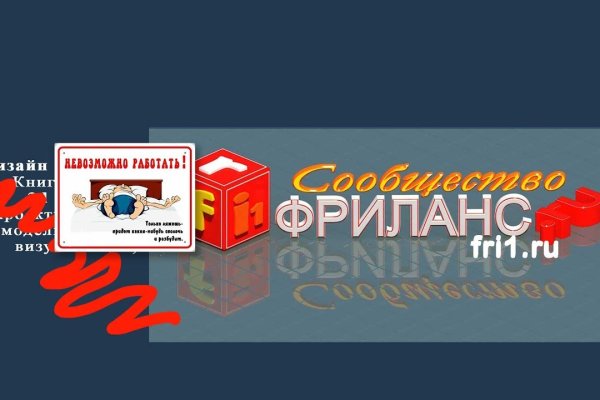 Кракен ссылка настоящая