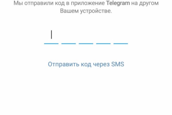 Кракен ссылка на сайт com