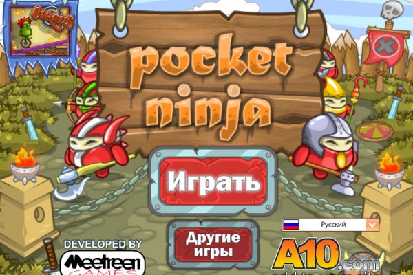 Дарк нет кракен