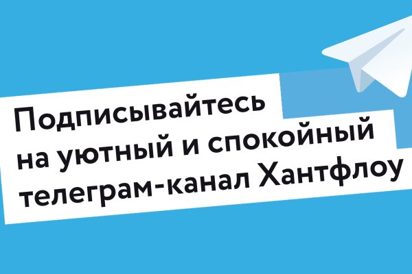 Услуги даркнета