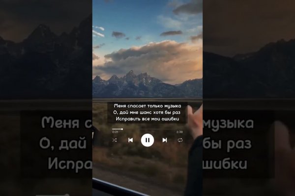 Сайт кракен что это такое