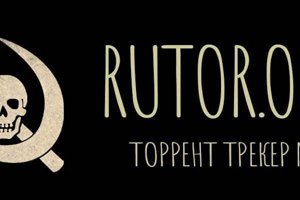 Кракен маркетплейс купить порошок